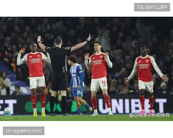 半场战报，阿森纳客场1-0领先国际米兰，萨卡内切破门